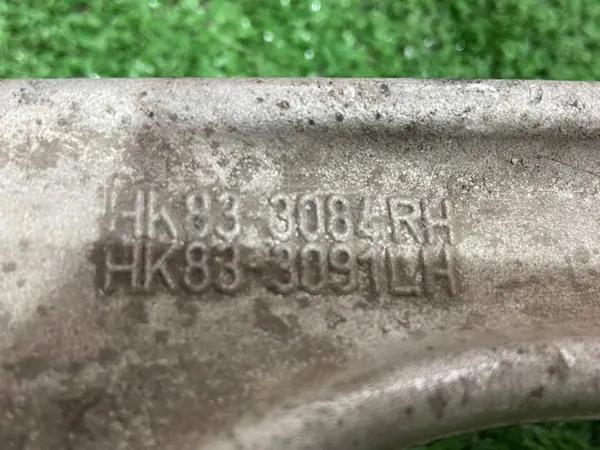 Övre Höger Kontrollarm Velar F-Pace HK83-3084-BA image 3