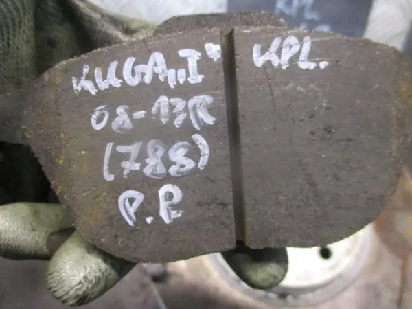 Jarrulevyt & Palat Etu Ford Kuga OEM KBI51920 Sarja image 5