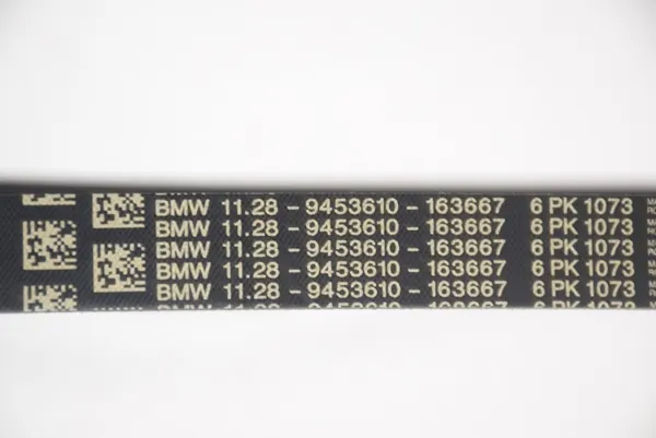 Kit Tensor e Correia BMW B58 - Qualidade OEM image 5