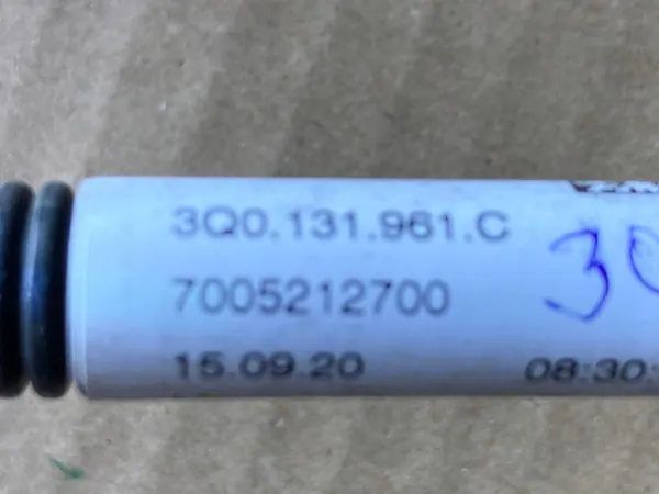Begagnat AdBlue-rör OEM 3Q0131961C för VW/Skoda image 5