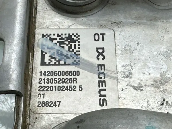 Transmissie-oliekoeler OEM 14205006600 voor Nissan Qashqai image 7