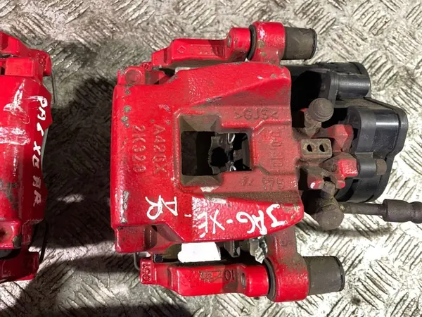 Jaguar XE Kit disques et étriers frein OEM UTO40054 image 4