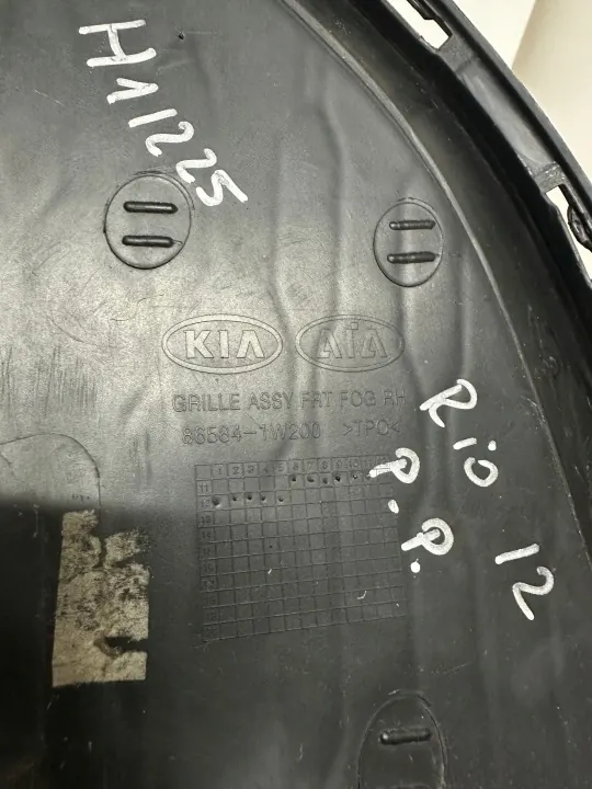 Kia Rio III Halogenram Höger Fram OEM H1 12 25 image 5