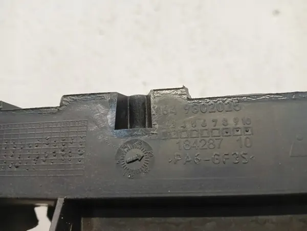 Reforço Frontal Mini R60 Countryman image 3