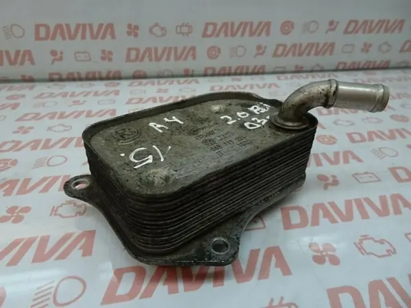 Audi A4 Ölkühler 2.0 TFSI 2008 06B117021 image 2