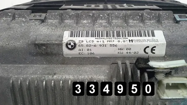 OEM AM-334950 Näyttöruutu BMW 7-sarjalle image 3