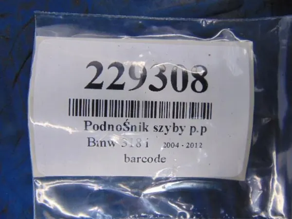 BMW 318I HB Regulador de Janela Elétrico Direito Frontal OEM 0130822286 image 6