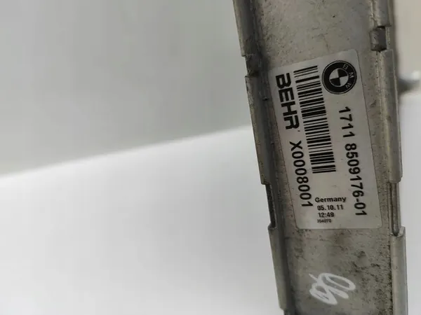 BMW OE 8509176 Vattensradiator image 2