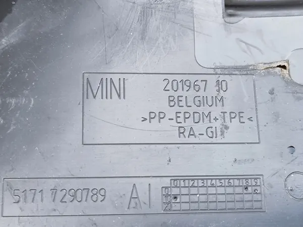 MINI F55 F56 Left Front Wheel Arch image 7