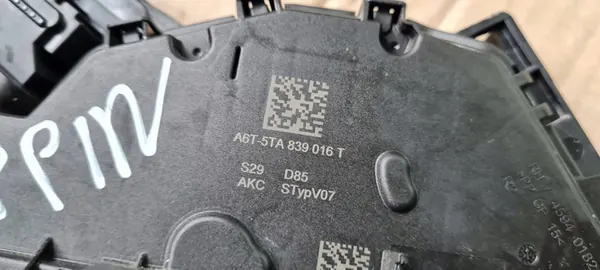 AUDI OE DÖRRLÅS 5TA839016T image 6