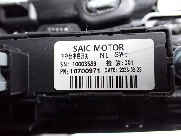 Pomo & Funda Cambios OEM 11115820 para MG ZS image 7