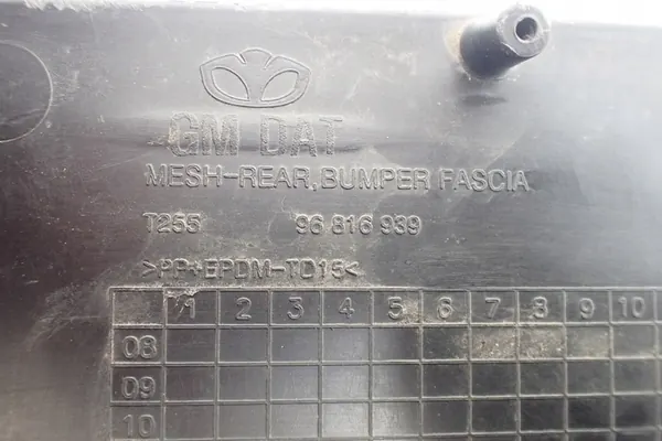 Griglia paraurti posteriore AVEO KALOS T250 T200 image 10