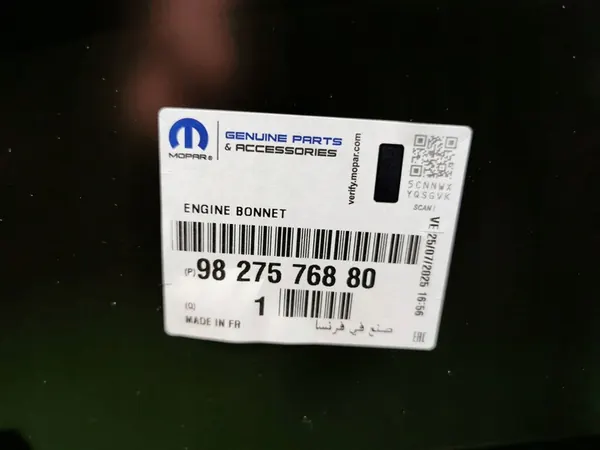 Framhuv PEUGEOT 208 9827576880 image 10