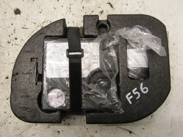 OEM 6854752 Kofferbak Schuiminsert Set Mini F56 image 2