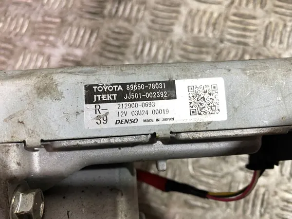 Pompe de direction assistée Lexus NX 2016 OEM 8965078031 image 4