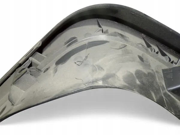 OEM 9681929577 Kofferraumabdeckung für Citroën C5 III image 6