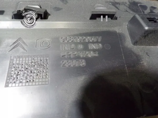 OEM 9681929577 Kofferraumabdeckung für Citroën C5 III image 7