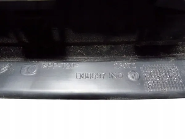 OEM 9681929577 Kofferraumabdeckung für Citroën C5 III image 9
