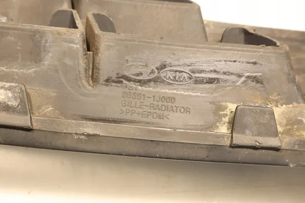 HYUNDAI I20 Grill 86351-1J000 image 7