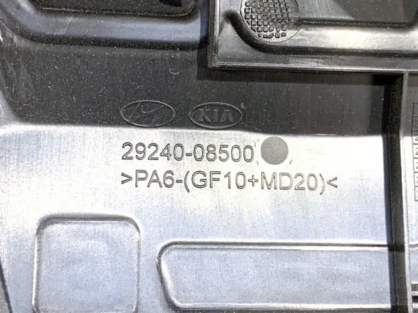 Motorlock OEM 29240-08500 för Hyundai i30 1.5 image 5