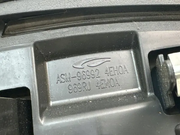 Nissan Qashqai II J11 2019 cobertura lateral túnel 969RJ4EH0A image 6