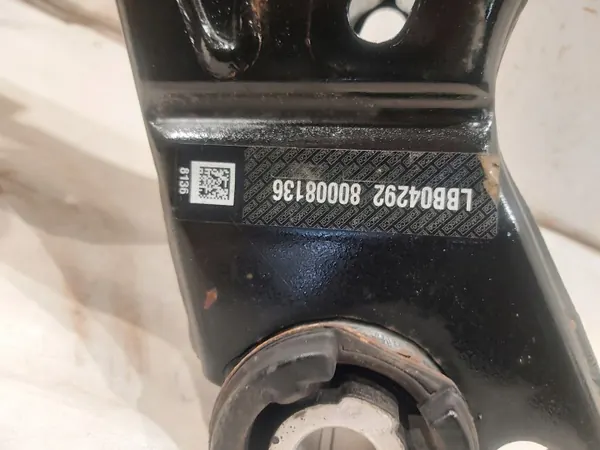 Etutukirunna OEM E1GC-5C145 Ford Galaxy MK4:lle image 4