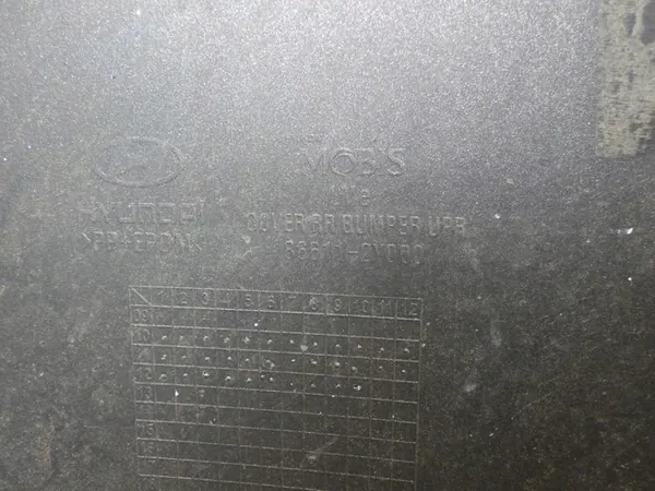 HYUNDAI IX35 IX-35 10- Parachoques Trasero image 7