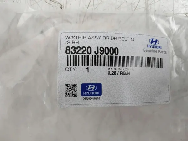 Hyundai Kona II takaikkunan tiiviste OEM 83220J9000 image 4