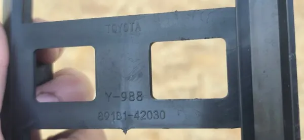 Capteur de hayon OEM 891B2-0W310 pour Toyota RAV4 V image 7