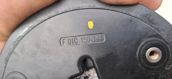 Chauffage AdBlue VW PASSAT CC BOSCH F01C410052 image 6