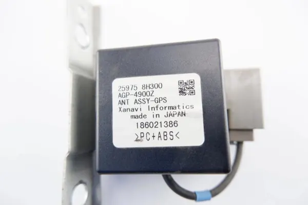 Module antenne Nissan OEM 25975 8H300 pour X-Trail T31 image 4