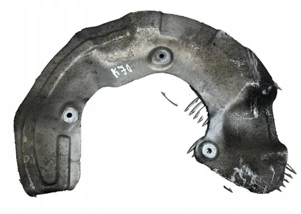 Écran de disque de frein avant droit OEM 6854974 image 2