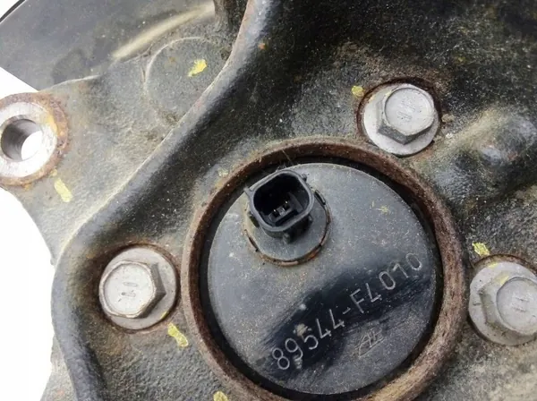 OEM 89544-F4010 Rechter achter draagarm Nissan Qashqai image 7