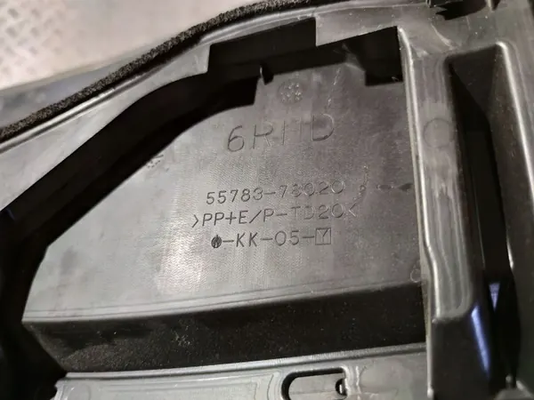Para-brisa dianteiro Lexus NX OEM 5570878030 image 4