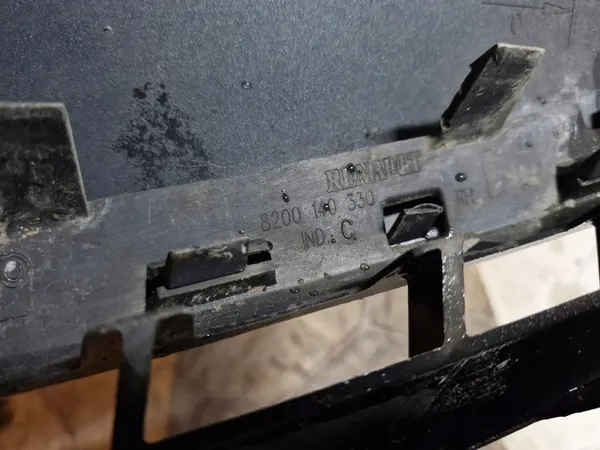 RENAULT SCENIC II Grill Silver 2003-2006 7701474778 image 2