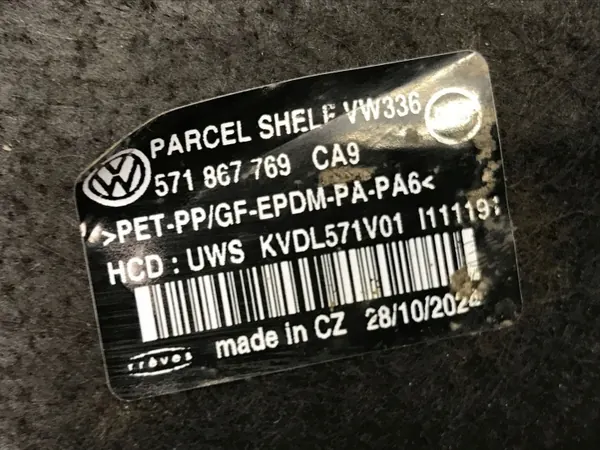 OEM 571867769 Achter kofferbakplank voor VW Tiguan III image 6