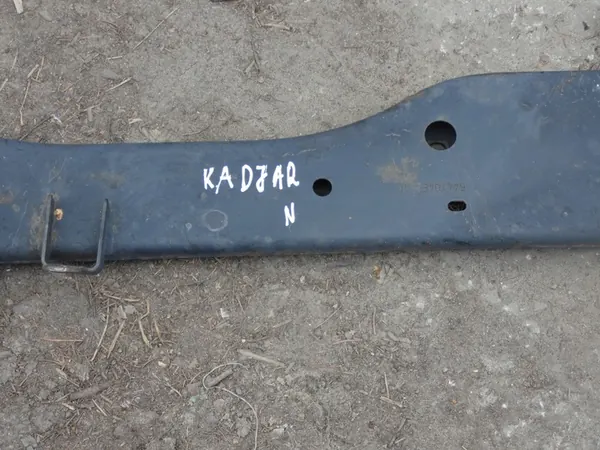 Nedre Kylarrangör Renault Kadjar 15-22 OEM 544104EB1C image 2
