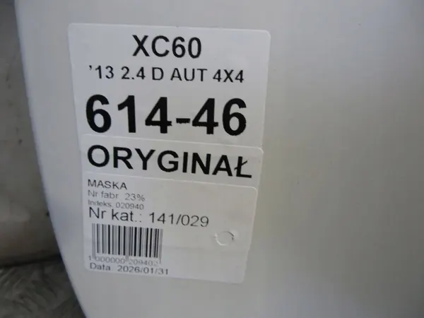 Motorabdeckung Volvo XC60 OEM GIS63323 - Gebraucht image 8