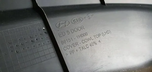 Kia Ceed I Plast Underkroppssköld OEM 86151-1H000 image 9