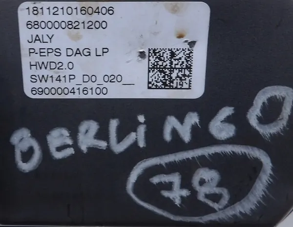 Caixa de direção Citroen Berlingo 680000821200 image 4