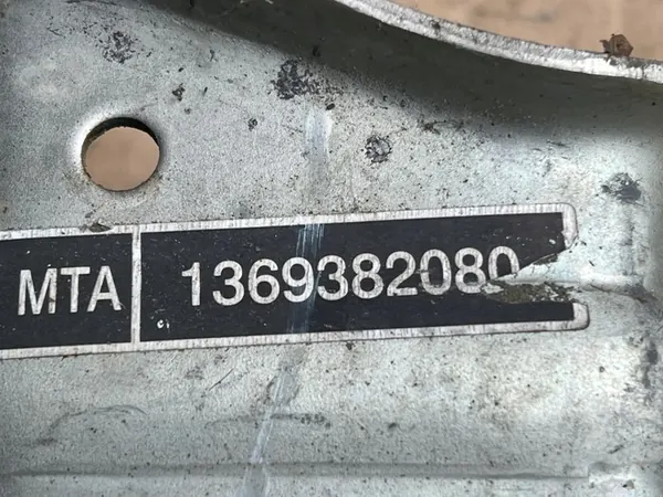 FIAT DUCATO Copertura Motore 1369382080 image 5