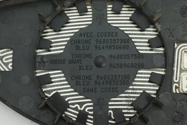 Insert Miroir Gauche OEM 9680357380 pour Citroen C4 I image 4