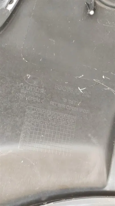 Paraurti anteriore Hyundai Getz 2005+ image 10