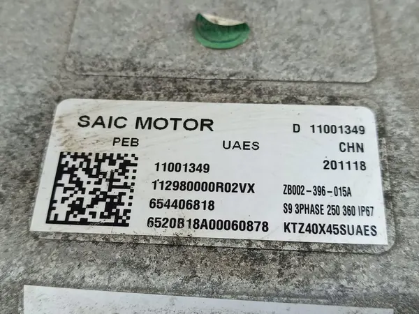 Inversor MG ZS 2022 image 10