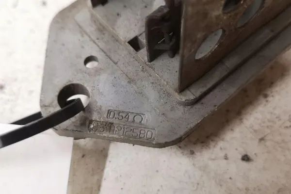 Lämmityspuhaltimen Rela CITROËN C5 II BREAK 9641212580 image 2