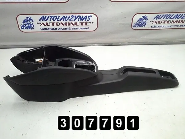 Apoio de braço consola central Audi A1 OEM AM-307791 image 3