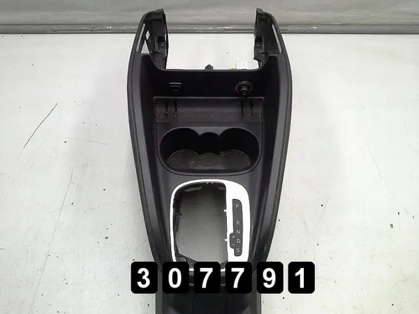 Apoio de braço consola central Audi A1 OEM AM-307791 image 4