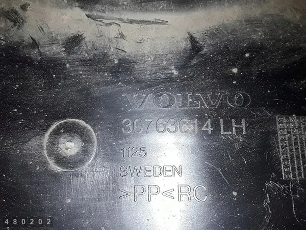 VOLVO XC90 Front Left Wheel Arch 30763614 image 4