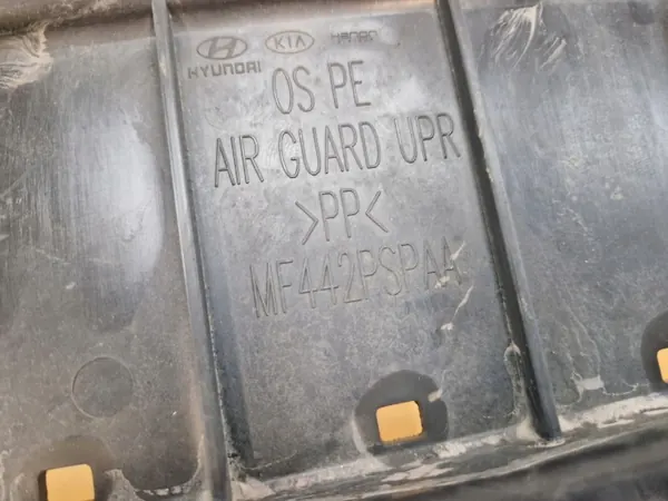 OEM MF442PSPAA Ilmanottoaukko Ohjauspyörä Peite image 6