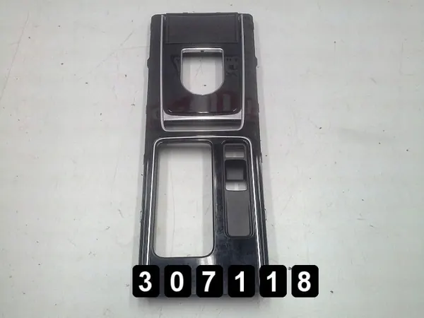 OEM AM-307118 Cadre Levier Vitesse pour Jaguar XF image 2